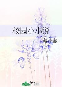 全民剧本大师内置菜单