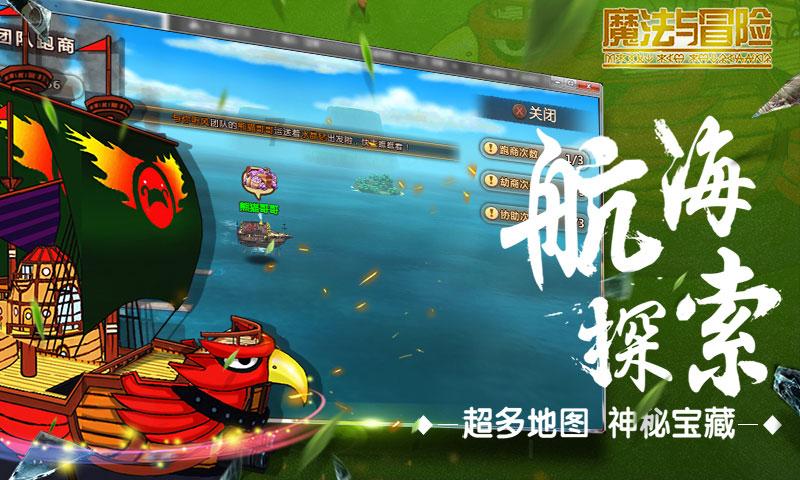 贵州2023年网络零售额同比增长40.8%