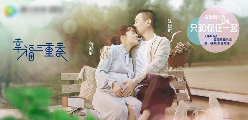 以实干实绩展现担当作为——市人大代表审议市人大常委会工作报告侧记