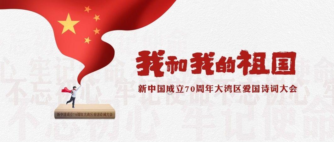 进完达山、到珍宝岛,用行走铭记岁月,此旅程提气到无法言表