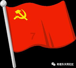 金莎分享甜蜜恋爱细节,岳云鹏被“情话冲击”,网友:太甜了!