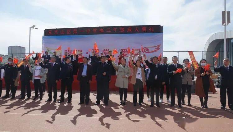 3家企业获评桂林市工业质量提升示范企业