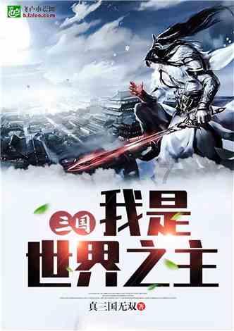 儿女对什么(对联)?-专业有问必答平台,快速解决你的疑惑